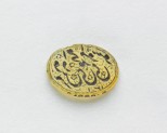 Oval bezel seal with nasta‘liq inscription and floral decoration