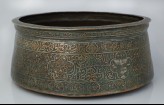 Bowl with medallions, blazons, and inscription