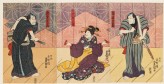 Two merchants compete for the love of the geisha Kasaya Sankatsu
