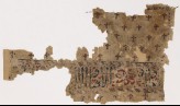Textile fragment with inscription, lion, and lozenges
