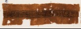 Textile fragment with inscription (EA1984.111.a)