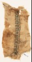 Textile fragment with calligraphic band, possibly from a tunic (EA1984.115)