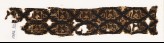 Textile fragment with medallions and kufic inscription