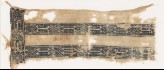Textile fragment with linked hexagons, squares, and S-shapes (EA1984.322)