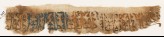 Textile fragment with band of inscription (EA1984.371)