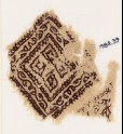 Textile fragment with square, vine, and quatrefoil