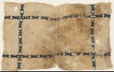 Textile fragment, possibly from a dish cover