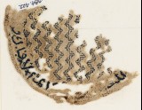 Textile fragment, possibly from a lid cover