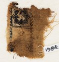 Textile fragment with inscription (EA1984.427.d)