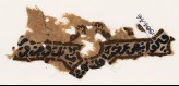 Textile fragment with inscription (EA1984.46)