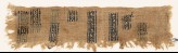 Sampler fragment with eight parallel bands (EA1984.484)