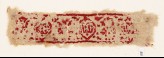 Textile fragment with medallions and ornamental inscription (EA1984.55)