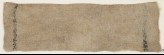 Textile fragment from a garment with two bands containing vines (EA1984.571)