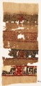 Textile fragment with bands of inscription and blazons (EA1984.58)