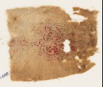 Textile fragment with heart (EA1984.605)