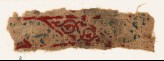Textile fragment with lozenges, arabesque, and inscription