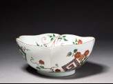 Lobed bowl with geometric and floral designs