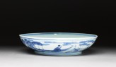 Blue-and-white dish with figures in a landscape (EA1986.5)