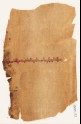 Textile fragment with tiraz band
