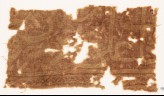 Textile fragment with script