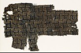Textile fragment with bandhani, or tie-dye, imitation and rosettes (EA1990.54)