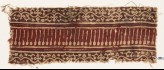 Textile fragment with vines, flowers, tendrils, and lines (EA1990.576)