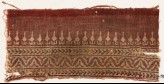 Textile fragment with bands of zigzag, chevrons, and bodhi leaves (EA1990.579)