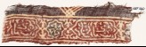 Textile fragment with linked cartouches and Persian-style script