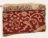 Pocket with ornate stems, tear-drop, and flowers