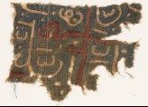 Textile fragment with Arabic-style script (EA1990.1191)