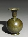 Brass guldan, or flask