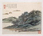 Ten Thousand Miles Along the Yangzi River (EA1995.254.g)
