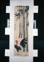 Bamboo and cockerel (EA1995.262)