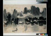Spring Rain on the Li River (EA1995.264)