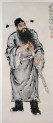 Zhong Kui the demon queller with sword (EA1995.265)