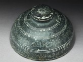 Reliquary lid with inscription