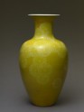 Baluster vase with stylized chrysanthemums