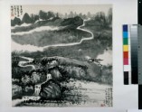 Landscape with a river and trees (EA1996.80)