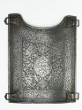 Breastplate from a body armour