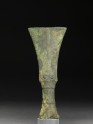 Bronze hilt (EA1999.23)