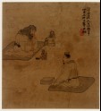 Two figures reading and drinking tea (EA2000.150.e)