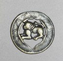 Lion talismanic plaque, or tokcha (EA2000.29)