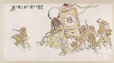The Monkey King and his followers