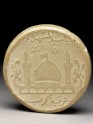 Pilgrim token with dome and minarets