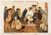 Chairman Mao talking to a group of workers