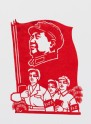 Three Red Guards with Chairman Mao banner (EA2008.31.b)