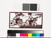 Two girls on bicycles with baskets full of plants