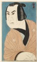 Nakamura Ganjirō III as Kamiya Jihei