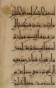 Page from a Qur’an in eastern kufic script and with Persian translation in naskhi script (EA2012.73)