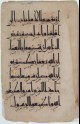 Page from a Qur’an in eastern kufic script and with Persian translation in naskhi script